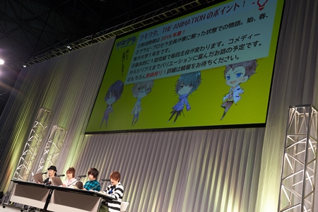鳥海浩輔さん、前野智昭さんら出演、AJ2016『ツキウタ。』ステージレポ――TVアニメの続報も発表にの画像-7