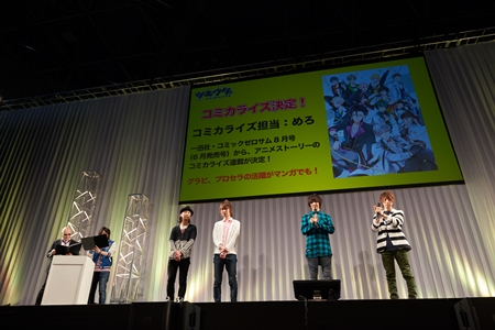 鳥海浩輔さん、前野智昭さんら出演、AJ2016『ツキウタ。』ステージレポ――TVアニメの続報も発表にの画像-13