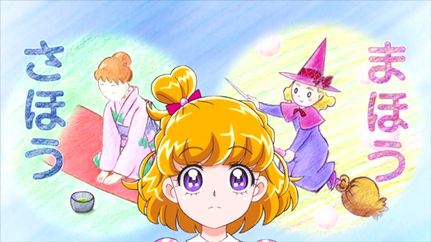 4月17日放送『魔法つかいプリキュア！』第11話より先行場面カット到着！　みらいとリコ、人間界での制服姿を初お披露目♪-2