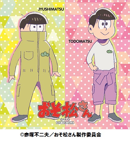 「おそ松さんのおみせ」第二弾がキデイランド4店舗に再び登場！　オリジナル商品や購入特典を一挙に紹介-4