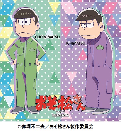 「おそ松さんのおみせ」第二弾がキデイランド4店舗に再び登場！　オリジナル商品や購入特典を一挙に紹介の画像-3