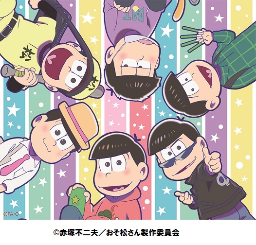 「おそ松さんのおみせ」第二弾がキデイランド4店舗に再び登場！　オリジナル商品や購入特典を一挙に紹介