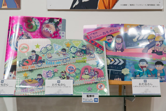 完売必至!? この夏『おそ松さん』のグッズがタカラトミーアーツから続々と発売!-6