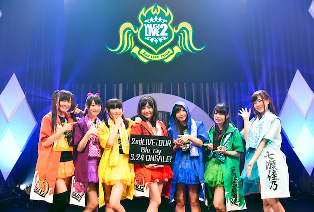 3rd LIVE TOURを控える『Wake Up, Girls！』がBlu-ray発売を発表！2015年夏の興奮をもう一度！-1