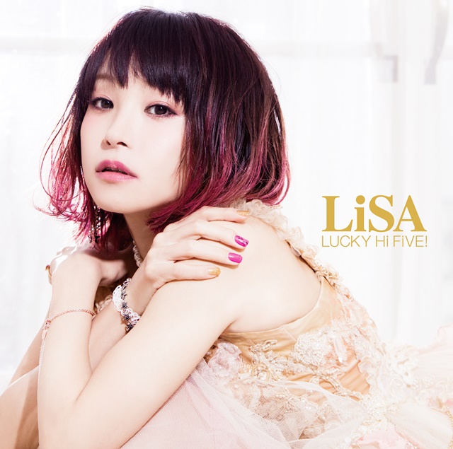 LiSA　自身最大キャパシティ横浜アリーナ2daysライブ開催！さらに、初のミュージッククリップ集リリース決定！の画像-7
