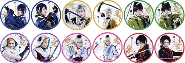 キャスト考案メニューが楽しめる! ミュージカル『刀剣乱舞』コラボカフェがアニメイトカフェ池袋2号店・天王寺で期間限定オープン!-4