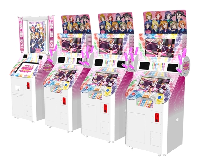 『ラブライブ！スクールアイドルフェスティバル ～after school ACTIVITY～』東京・横浜・名古屋・大阪で5月13日よりロケテスト実施！の画像-3