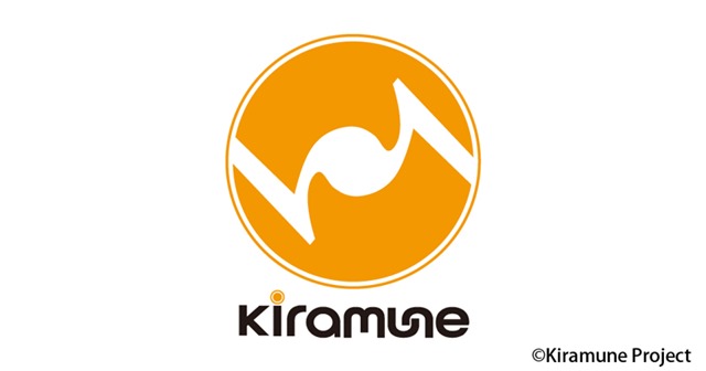 ライブチケットや出演者サイン色紙プレゼントが決定！　「Kiramune Music Festival 2009～2015」 アニメイトチャンネルで無料ライブ配信決定！