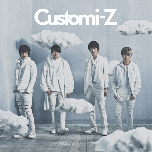 何色にも染まれる真っ白な気持ちで―カスタマイZ 1stアルバム『Customi-Z』を語る-8