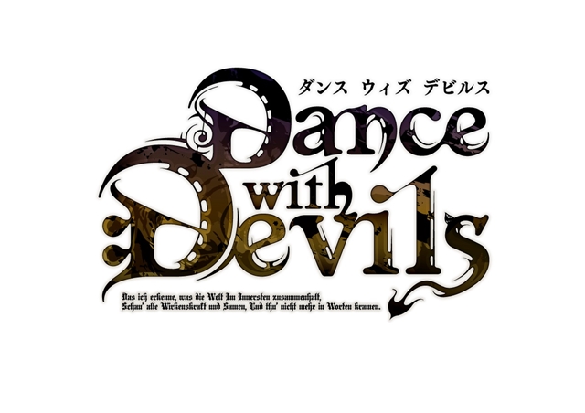 『Dance with Devils』ユニットシングルシリーズ今夏より連続リリース！　ミュージカルの次回公演も12月に開催！-5