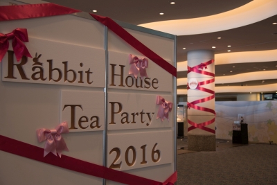 『ごちうさ』フルメンバー登壇！　5月7日開催「Rabbit House Tea Party 2016」の公式レポート公開