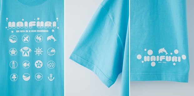 TVアニメ『ハイスクール・フリート』のTシャツが2パターンで発売決定！-3
