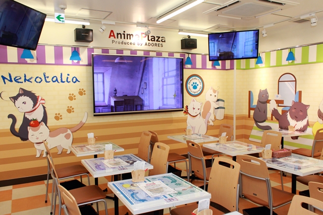 フロアもコラボフードも、ぜ～んぶ“ねこたりあ”。Anime Plaza秋葉原店“ねこたりあカフェ”をレポート