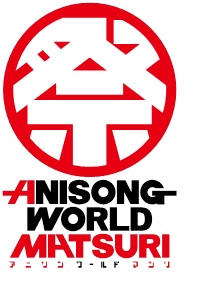 『ラブライブ！サンシャイン!!』・スフィア・OLDCODEXが北米に!?　『Anisong World Matsuri “祭”』開催決定-1