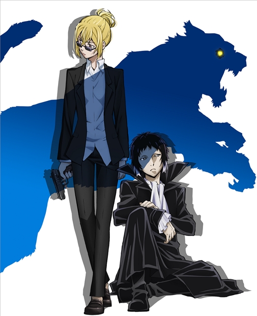 TVアニメ『文豪ストレイドッグス』BD＆DVD第2巻のジャケットイラスト公開！　気になる5大特典の内容も判明-1