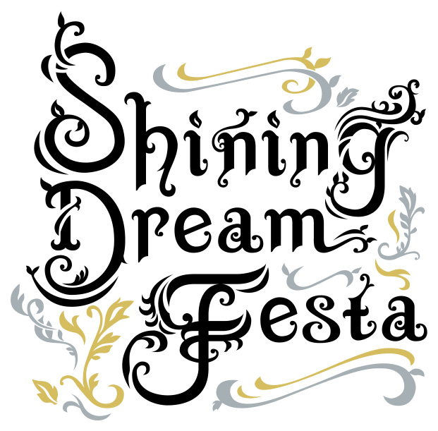 ステージ衣装やメイキング映像などを公開！　『うたの☆プリンスさまっ♪』特別企画「Shining Dream Festa」が今夏開催決定！-1