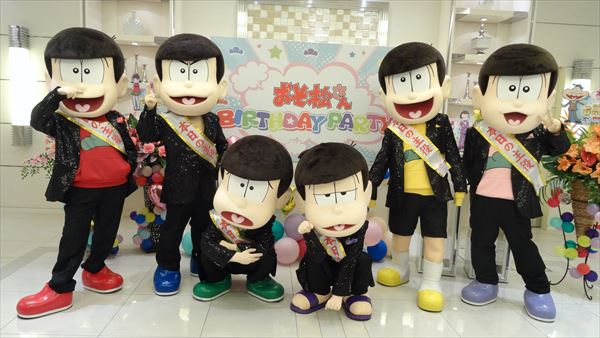 松野家6つ子の誕生日にファン大熱狂！　『おそ松さん』BIRTHDAY PARTYより公式レポート公開！-1