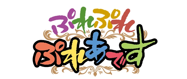 累計250万部突破『オーバーロード』10巻、約1年ぶりに本日発売！　11巻には、SDアニメ『ぷれぷれぷれあです』最新作が!?