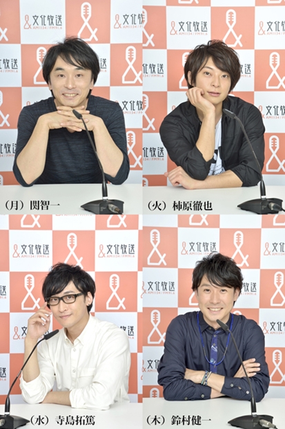 関智一さん・柿原徹也さん・寺島拓篤さん・鈴村健一さんが初めて勢ぞろい!?　SPイベント『ユニゾン！真夏の学園祭』開催決定-1