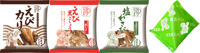 今年もぷしゅ～な季節がやってきた！　岩塚製菓が人気アニメ『ワカコ酒』のコラボおつまみを発売！