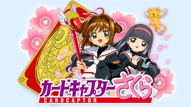 『カードキャプターさくら』新アニメプロジェクト始動!?　新連載は、本日発売の「なかよし」7月号よりスタート！