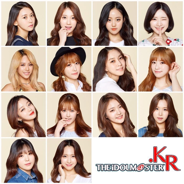 『アイドルマスター』の韓国ドラマ実写版『アイドルマスター.KR』より、オーディション合格者14名が発表に！の画像-1