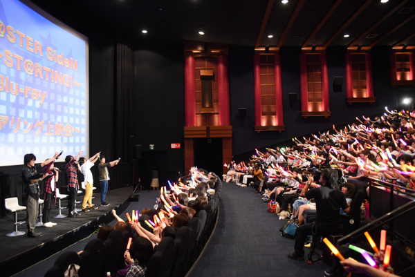 『THE IDOLM@STER SideM』1stライブを映画館の迫力で楽しむ！声優・八代拓さん、野上翔さんら登壇の舞台挨拶レポート