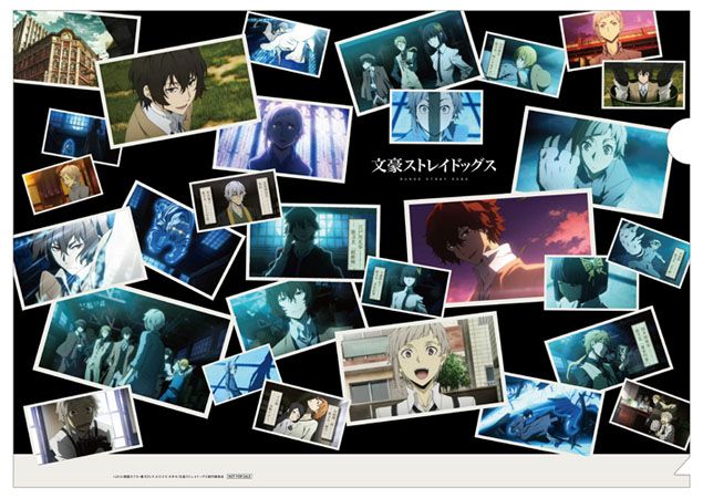 人気TVアニメ『文豪ストレイドッグス』Blu-ray&DVDのアニメイト限定版・アニメイトオリジナル特典情報!!の画像-5