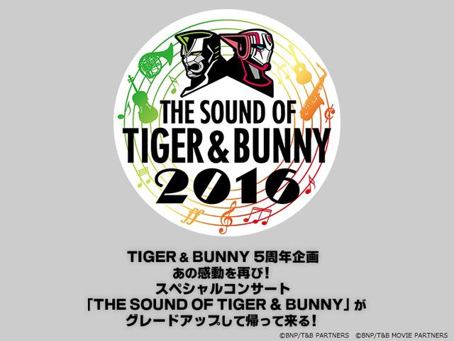 『TIGER ＆ BUNNY THE LIVE』が、アニメイトチャンネルでライブ配信＆会員限定アーカイブ配信決定！-3