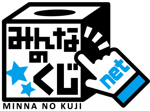 ライブ仕様の松野6兄弟のBIGぬいぐるみが当たる！　あの『おそ松さん』が新サービス「みんなのくじnet」で発売決定-15