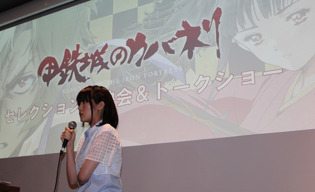『甲鉄城のカバネリ』セレクション上映会の公式レポート公開