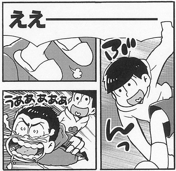 リブレより「おそ松さん公式アンソロジー　愛しているのよおそ松さん」が6月24日発売！