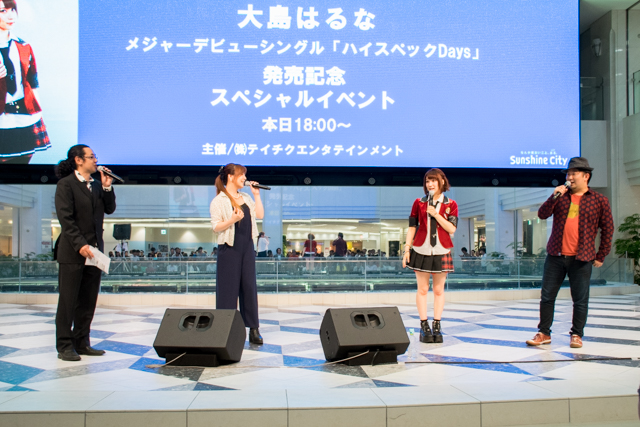 TVアニメ『ワガママハイスペック』主題歌を歌う、大島はるなさんがメジャーデビューを熱くライブでお祝い！憧れの榊原ゆいさんからエールも-5