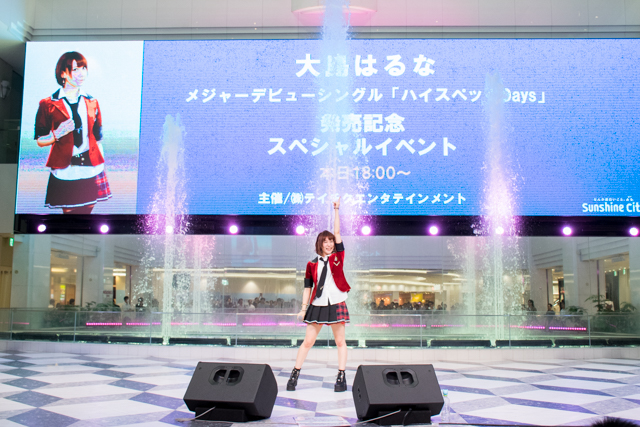 TVアニメ『ワガママハイスペック』主題歌を歌う、大島はるなさんがメジャーデビューを熱くライブでお祝い！憧れの榊原ゆいさんからエールも-8