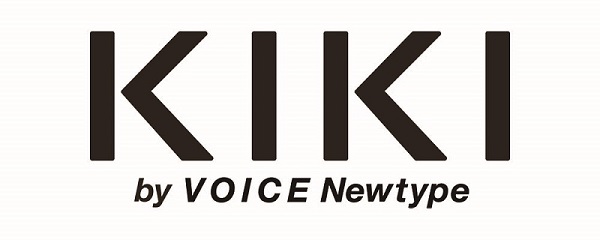『ボイスニュータイプ』の新WEBサービス「KIKI」がオープン！　柿原徹也さん、寺島拓篤さんら男性声優のコンテンツ盛り沢山