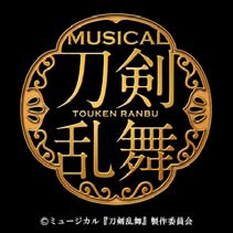 ミュージカル『刀剣乱舞』LIVEが開催決定！　9月の新作公演キャストを加えた刀剣男士11名が登場!?-1