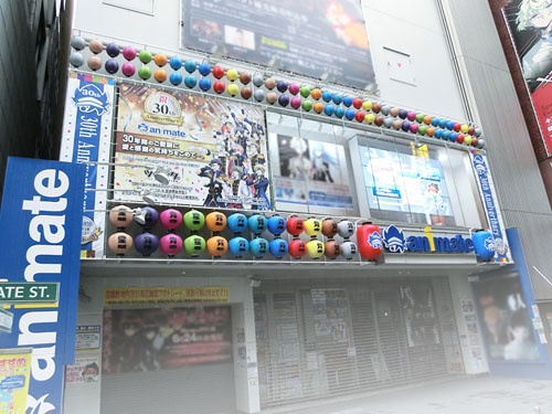 アニメイト池袋本店が『ツキウタ。 』仕様に！　アニメイトの『ツキウタ。 THE ANIMATION』一押し情報-2