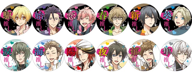 アニメイト池袋本店が『ツキウタ。 』仕様に！　アニメイトの『ツキウタ。 THE ANIMATION』一押し情報-3