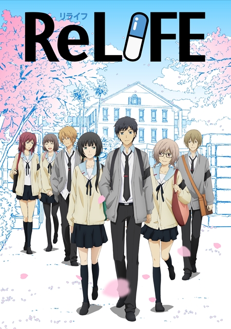 TVアニメ『ReLIFE』BD＆DVDが早くもリリース決定！　豪華アーティスト参加の主題歌コンピも発売