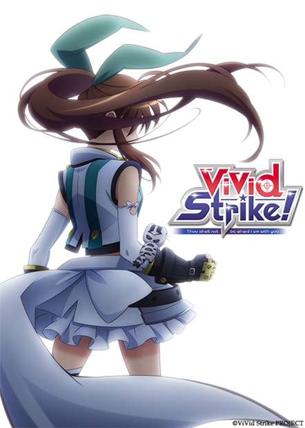 「なのは」シリーズの都築真紀氏によるTVアニメ『ViVid Strike！』が放送決定!?　水瀬いのりさんら声優陣も判明の画像-1