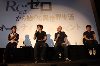 TVアニメ『リゼロ』オールナイト上映イベントで声優・小林裕介さんとスタッフ陣がディープなトークを展開！　スバルのウザさの秘訣とは-10