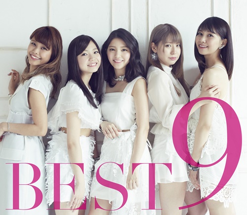 9nine初となる集大成的ベストアルバム『BEST9』が発売！　これまでの軌跡を5人が振り返る!!