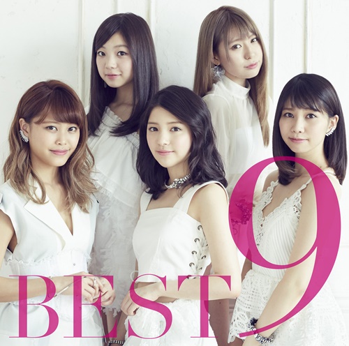 9nine初となる集大成的ベストアルバム『BEST9』が発売！　これまでの軌跡を5人が振り返る!!の画像-2