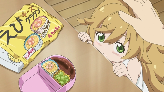 TVアニメ『甘々と稲妻』第2話「豚汁とみせあかり」より先行場面カット到着