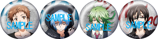「別冊アニメディアDELUXE+vol.2」に『SERVAMP -サーヴァンプ-』がダブルカバーで登場！　缶バッジ付きのアニメイト限定セットも-2