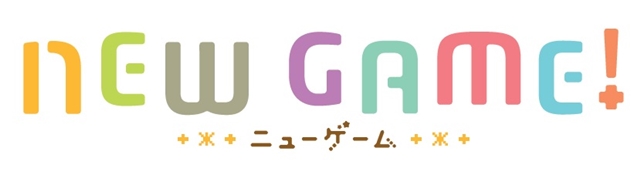 TVアニメ『NEW GAME!』第2話「これが大人の飲み会……」より先行場面カット到着-7