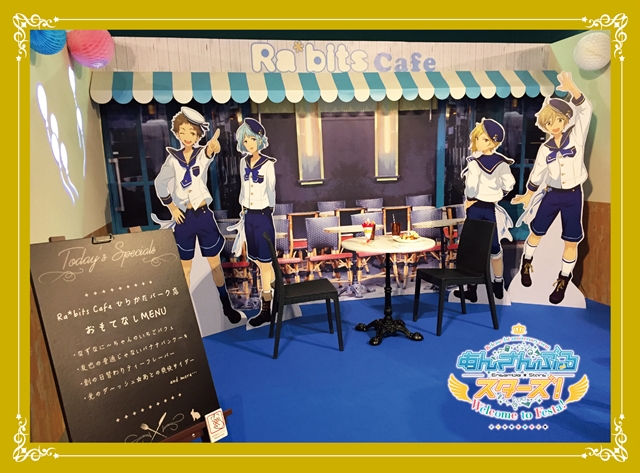 『あんさんぶるスターズ！』リリース1周年記念イベント大阪会場がグランドオープン！の画像-6