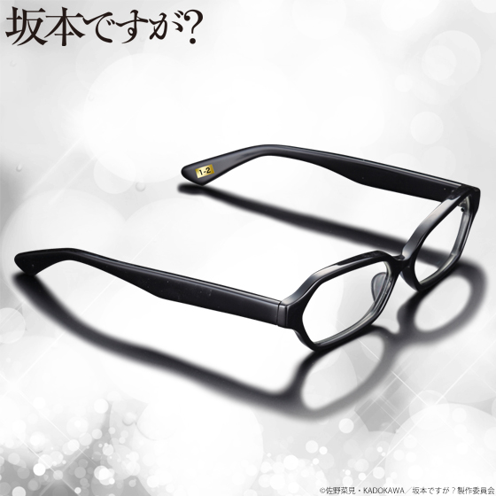 TVアニメ『坂本ですが？』より、坂本君のメガネを “地的に”クールな福井・鯖江技術で本格再現！の画像-4