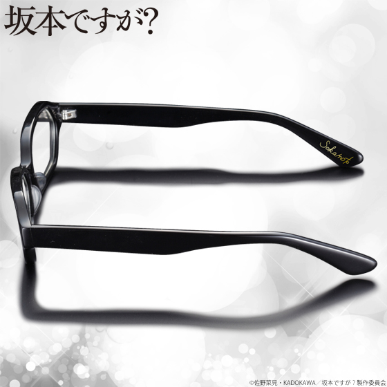 TVアニメ『坂本ですが？』より、坂本君のメガネを “地的に”クールな福井・鯖江技術で本格再現！の画像-5