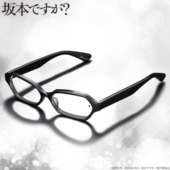 TVアニメ『坂本ですが？』より、坂本君のメガネを “地的に”クールな福井・鯖江技術で本格再現！の画像-6